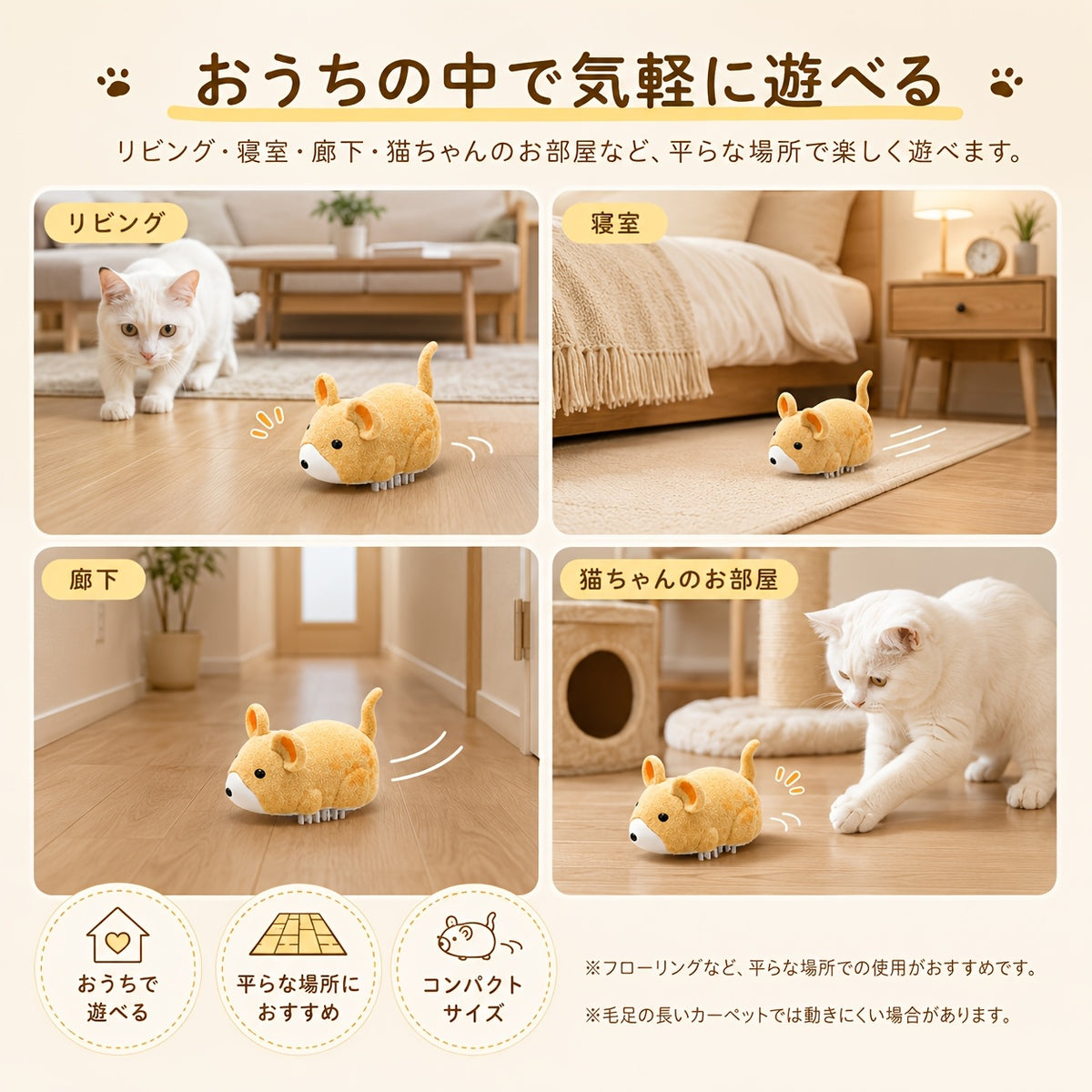 Electric Cat Toys 3-Pack Automatic Moving Hamster Mouse Toys Interactive Chase Toy for Cats Self-Play Indoor Exercise Boredom Relief Mini Cute Pet Toy Gift
